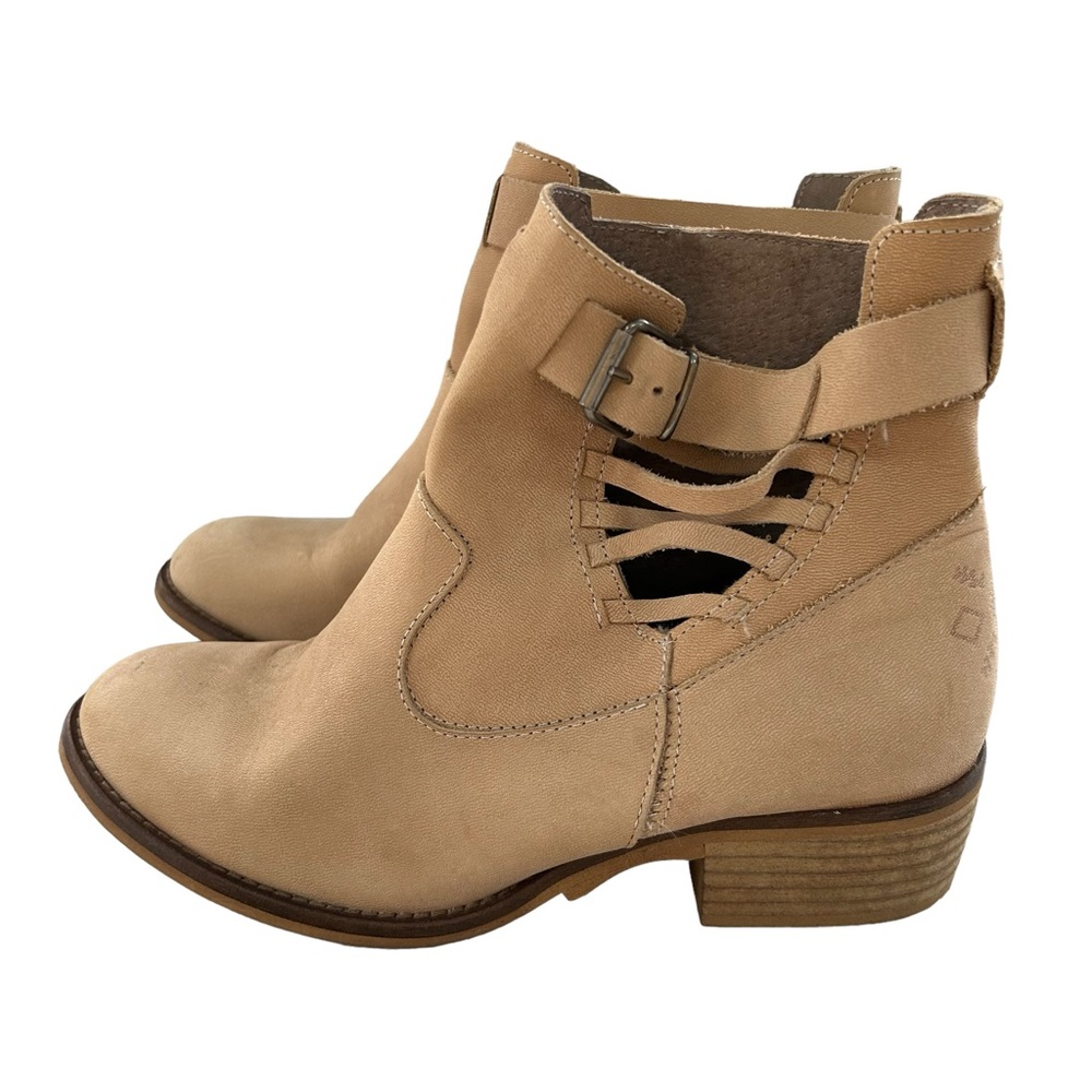 COOL WAY Tan Nubuck Leather Strappy Ankle Booties 39